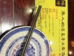-蠔友汇(皇姑店)