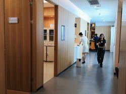 -西安伊美尔医疗美容医院