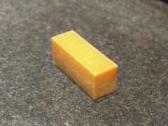 -嶺寿司