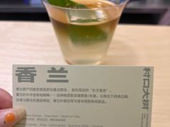 -村口大树(长乐路店)