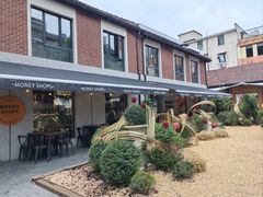 -Money Shops(愚园路店)