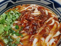 -老九圆山西面馆(CBD店)