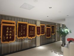 点击看大图 -郑州万安妇产医院