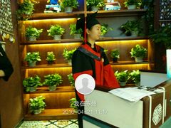 -麻省理功-深海烤鱼(昆城广场店)
