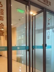 -重庆安琪儿妇产医院-妇幼保健联盟医院