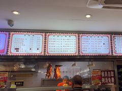 -香友记正宗隆江猪脚饭(首经贸店)