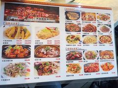 -闽公馆·客家私房菜·商务宴请·包厢(杏林橡树湾店)