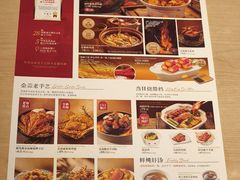 -避风塘(五角场店)