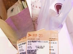 -太平洋咖啡(五月花店)