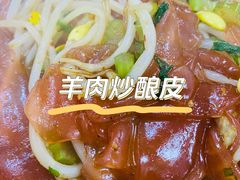 -何记酿皮店(西流湾店)
