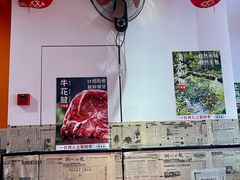 -荆九爷爆炒桥头三嫩(浙大店)