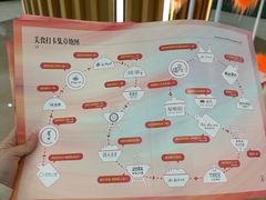 -世纪金源购物中心(远大路店)