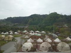 -重庆南山海昌汤都