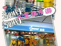 -蓝旗亲子游泳(范湖万达广场店)