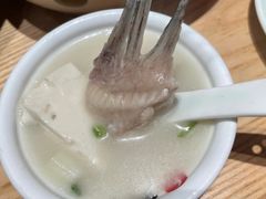 -鱼豆吉·豆浆鱼火锅(CBD店)
