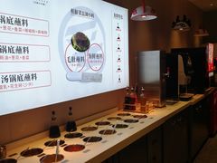 -龍歌自助小火锅(李沧顺和汇店)