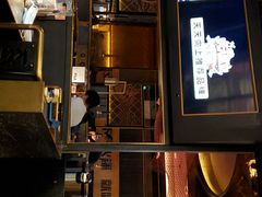 -烤匠麻辣烤鱼(环球中心店)