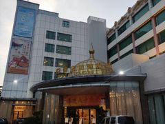-益健名厨海鲜城(夏湾店)