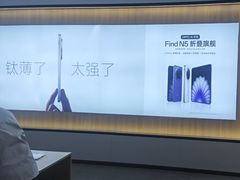 -OPPO服务体验中心(天津和平区天河城店)