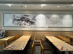 -吉野家(长青店)