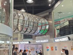 -MINI MARS 脚下的城市乐园·餐饮·派对(静安江宁店)