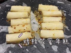 -么子烤肉(化龙池店)