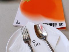 -农畉LONFOOD(福田星河COCOPark店)