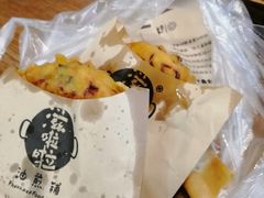 -滋啦啦油煎铺一乌镇萝卜丝饼