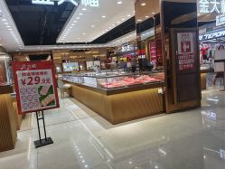 -金大福珠宝(万家丽广场店)