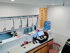 -俊泰食档·韩式料理(新迎小区店)