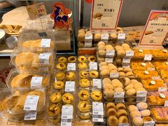 -bItBakery(岭南站店)