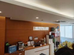 -杭州贝瑞斯美华妇儿医院·早孕·产检·儿科