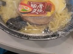 -全家便利店(洛川东路店)