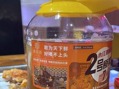 -永红源啤酒·烧烤·海鲜·大排档(台柳路店)