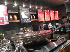 -星巴克(上海虹桥新天地二店)