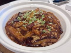 鱼香茄子煲-利苑酒家(合景国际金融广场店)