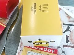 -麦当劳(时间广场店)