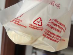 -肯德基(欣旺店)