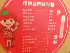 -银泰百货(北京大红门店)