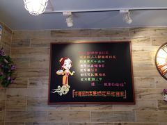 -石榴姐•山城小馆(创始店)