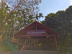 -七仙岭温泉国家森林公园