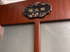 -NINES推理馆·实景侦探推理剧MIXPLAY(静安店)