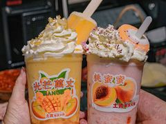 -董眼镜火锅(洪崖洞总店)