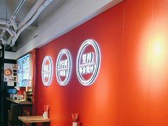 -阿当·小炒牛肉面(人广店)