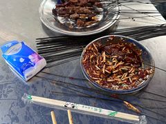 -杨记烤肉老店