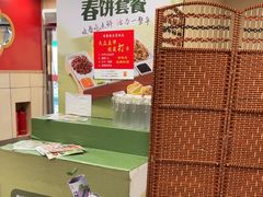 -宏状元现熬粥·京味菜(五棵松店)