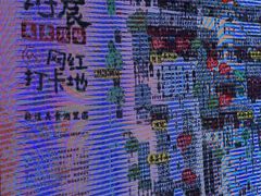 -永兴坊