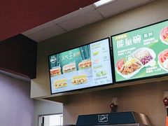 -赛百味SUBWAY(萝岗万达店)