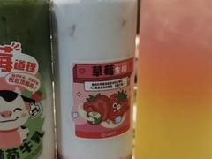 -海底捞火锅(劲松店)