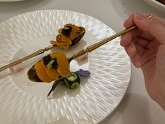-火璽·園